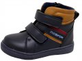 BIMKO-D 154116 (NAVY)   (1) - фото 1