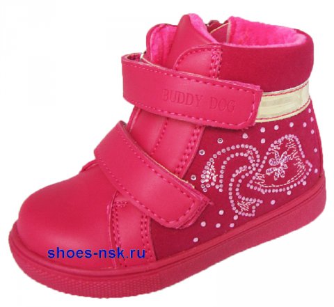BIMKO-D 154102 (FUSHIA) BIMKO-D 154102 (FUSHIA)