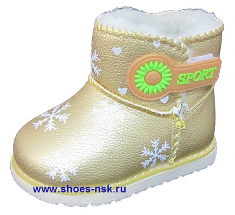 УГГИ 06 УГГИ 06