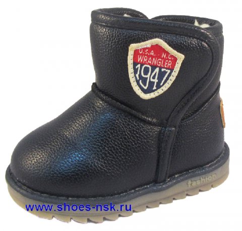УГГИ 81 (ЧЁРНЫЕ) УГГИ 81 (ЧЁРНЫЕ)