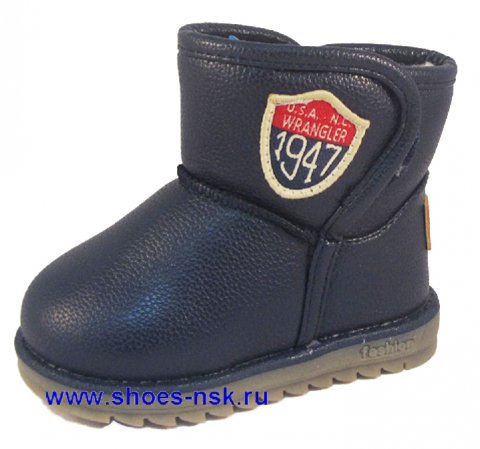 УГГИ 81 (СИНИЙ)