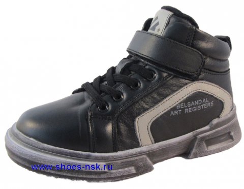 СОВЁНОК 805-1 (1) СОВЁНОК 805-1 (1)