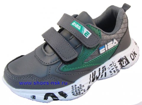 M-STAR-810-3 (СЕРЫЙ) M-STAR-810-3 (СЕРЫЙ)