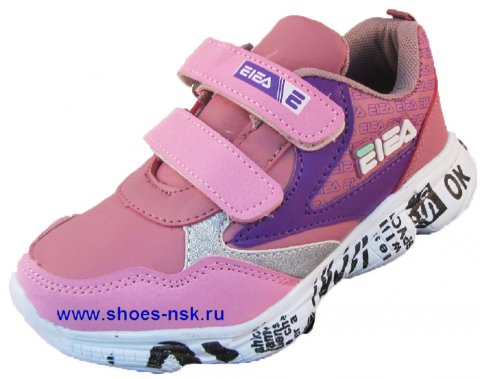 M-STAR 606-2 (РОЗОВЫЙ) M-STAR 606-2 (РОЗОВЫЙ)