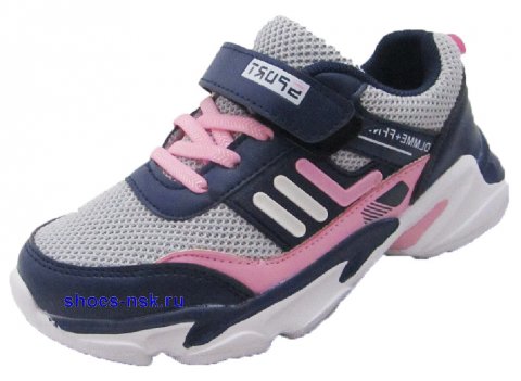 КОТЁНОК 7903-4 (GREY/PINK) КОТЁНОК 7903-4 (GREY/PINK)