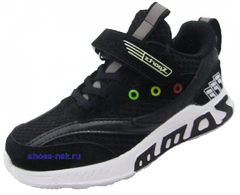 КОТЁНОК 7903 (BLACK) КОТЁНОК 7903 (BLACK)