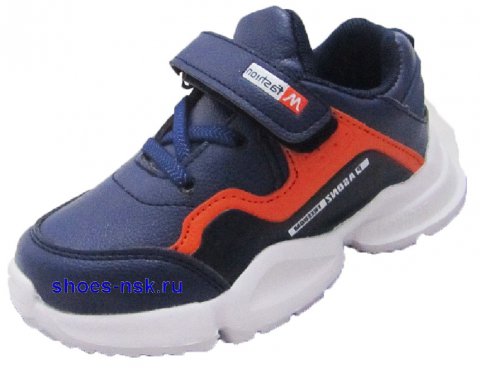 КОТЁНОК 7906-2 (BLUE) КОТЁНОК 7906-2 (BLUE)