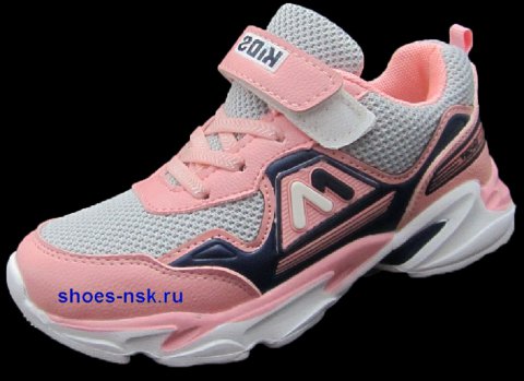 КОТЁНОК 7903-3 (GREY/PINK) КОТЁНОК 7903-3 (GREY/PINK)