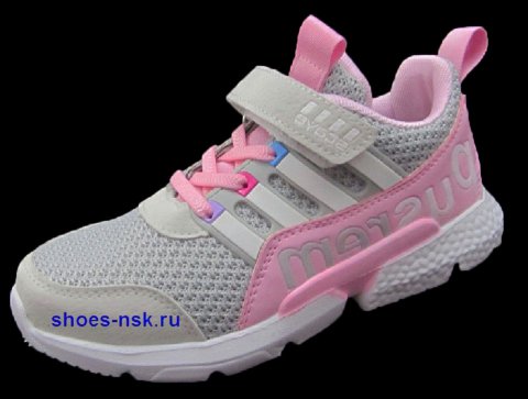 КОТЁНОК 7911-4 (GREY/PINK) КОТЁНОК 7911-4 (GREY/PINK)