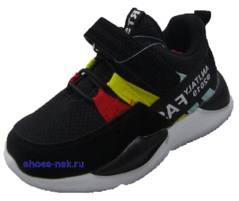 КОТЁНОК 7901-4 (BLACK) КОТЁНОК 7901-4 (BLACK)