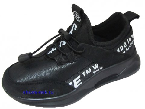 C 1017-1 (BLACK/W) (1) C 1017-1 (BLACK/W) (1)