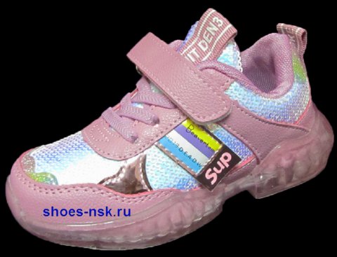 ЗАГАДКА 19-45 (РОЗОВЫЙ) (1) ЗАГАДКА 19-45 (РОЗОВЫЙ) (1)