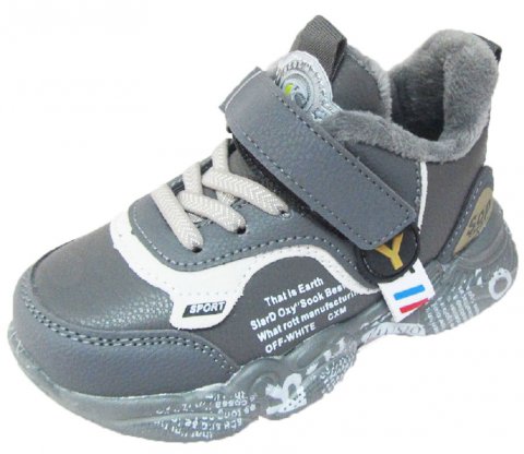 ЗАГАДКА К-19 (GREY) (1) ЗАГАДКА К-19 (GREY) (1)