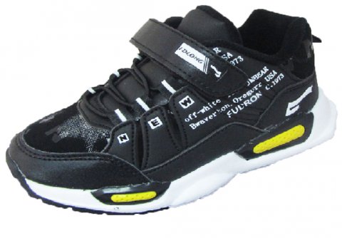 В-1098 (BLACK) (1) В-1098 (BLACK) (1)