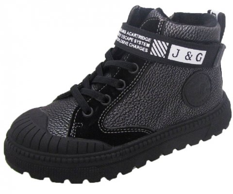 ШАЛУНИШКИ В789 (BLACK) (1) ШАЛУНИШКИ В789 (BLACK) (1)
