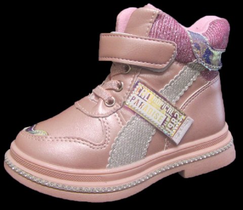 ONSUN TK26-2B (PINK) (1) ONSUN TK26-2B (PINK) (1)