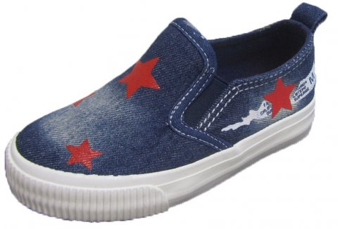 M-STAR А27-3 (СИНИЙ) M-STAR А27-3 (СИНИЙ)