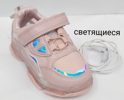 КРОССОВКИ B10155-8 КРОССОВКИ B10155-8