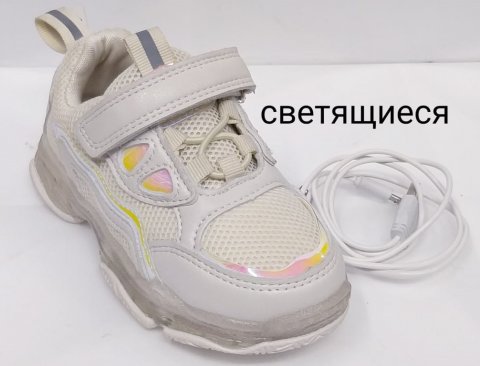 КРОССОВКИ B10155-6 КРОССОВКИ B10155-6