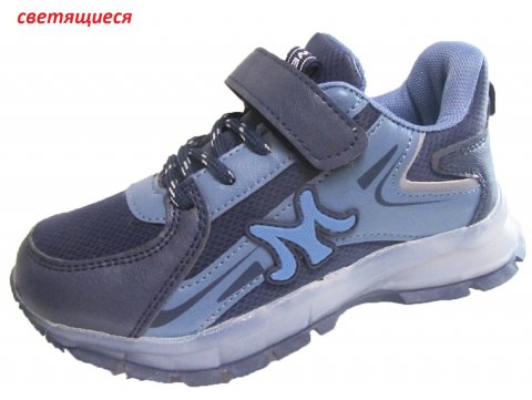 КРОССОВКИ 341-5 КРОССОВКИ 341-5