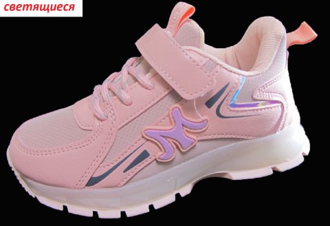 КРОССОВКИ 232-6 КРОССОВКИ 232-6
